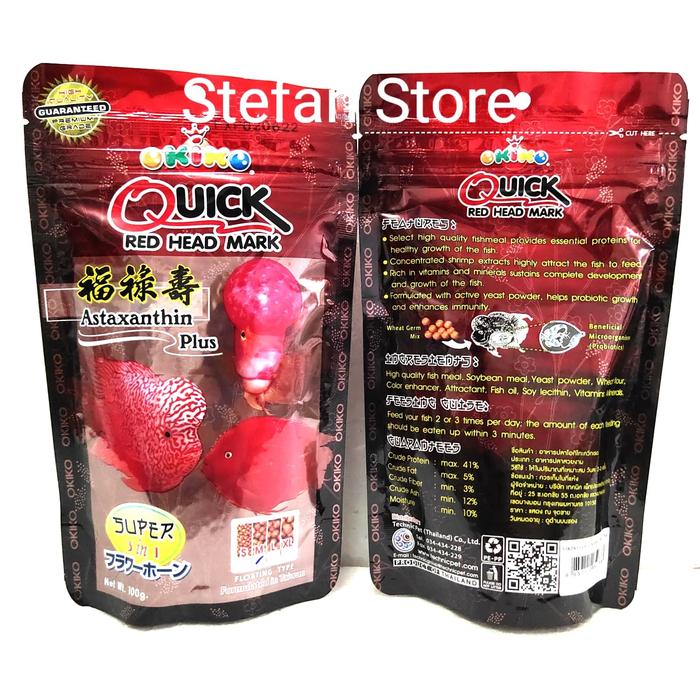 Gambar Pelet Okiko Louhan Quick Red Head Mark Astaxanthin Plus 100 gram dari Stefan Store Depok undefined Tokopedia