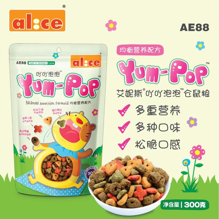 Gambar Alice AE88 Yum-Pop Balanced Nutrition Formula 300g dari Bakpao Rabbit undefined Tokopedia