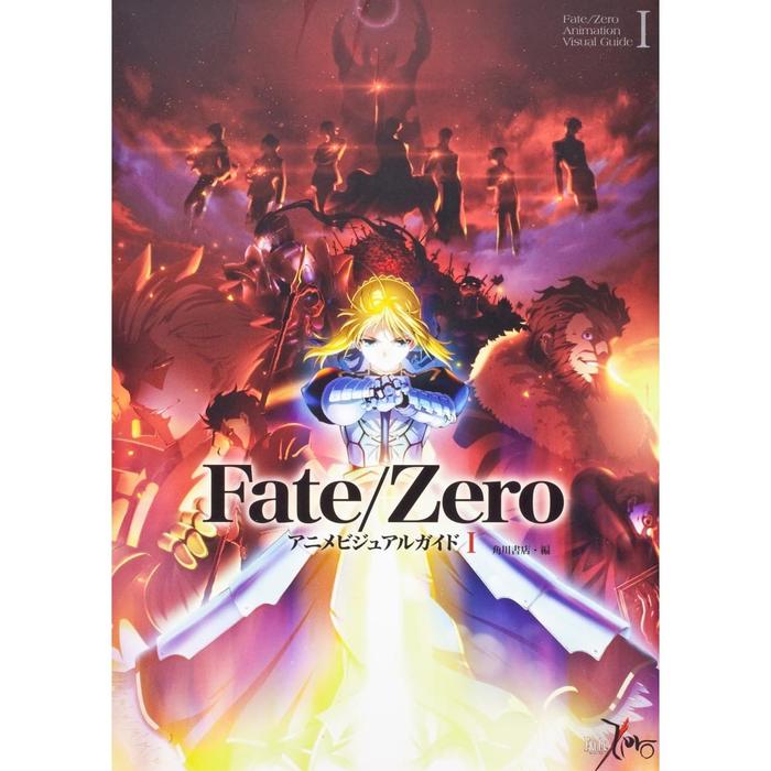 Dvd 巻セット モノノ壱 伍之巻 ま行 Www Gendarmerie Sn