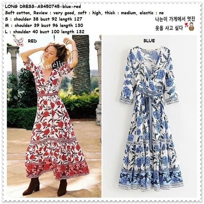 herlipto Ambient Long Dress ワンピース herlipto Ambient Long