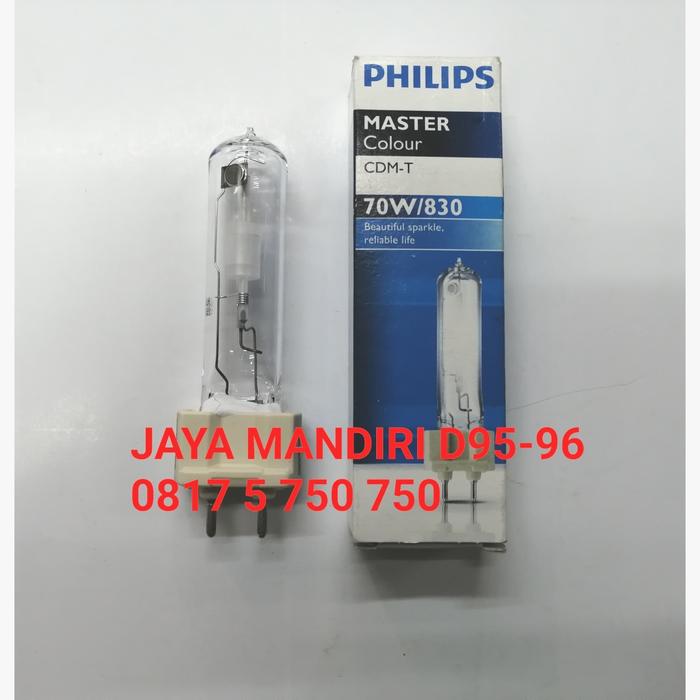 PHILIPS MASTER Colour CDM-T 70W/830 6個 PHILIPS MASTER Colour CDM