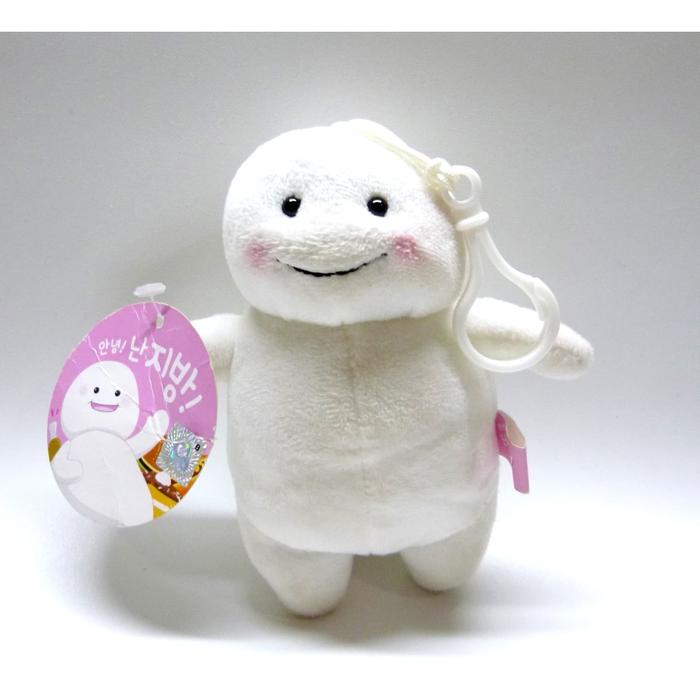 Jibang plush clearance