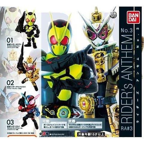Gambar Gashapon Rider's Anthem vol. 3 SET of 2 - Kamen Rider Zi-O & Build dari Helo Hero Toys undefined Tokopedia