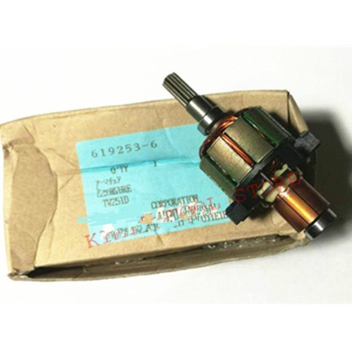 Image of Makita BTW250 website