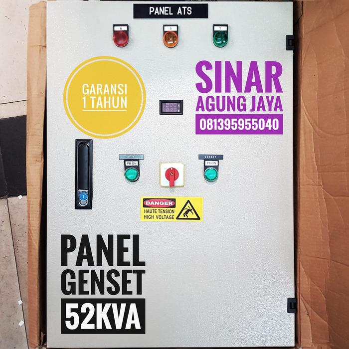 Jual PANEL ATS 52 KVA PANEL LISTRIK PANEL ATS PANEL MURAH PANEL JAKARTA ...