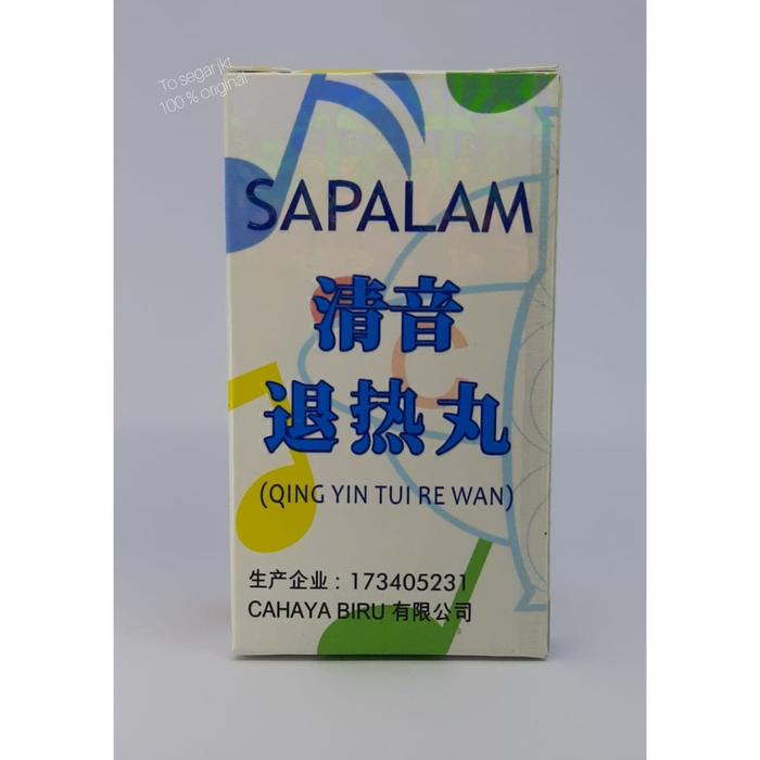 Gambar Sapalam Obat Panas Dalam Sariawan dan Sakit Tenggorokan dari Toko Obat Segar undefined Tokopedia