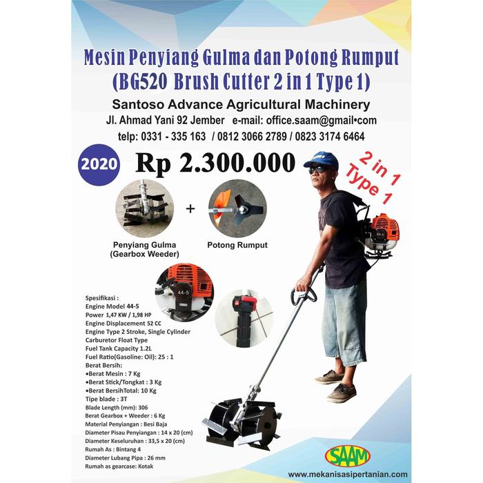 Gambar Paket Penyiang Gulma / Gearbox Weeder dan Potong Rumput dari SAAM Toko Pertanian Jember undefined Tokopedia