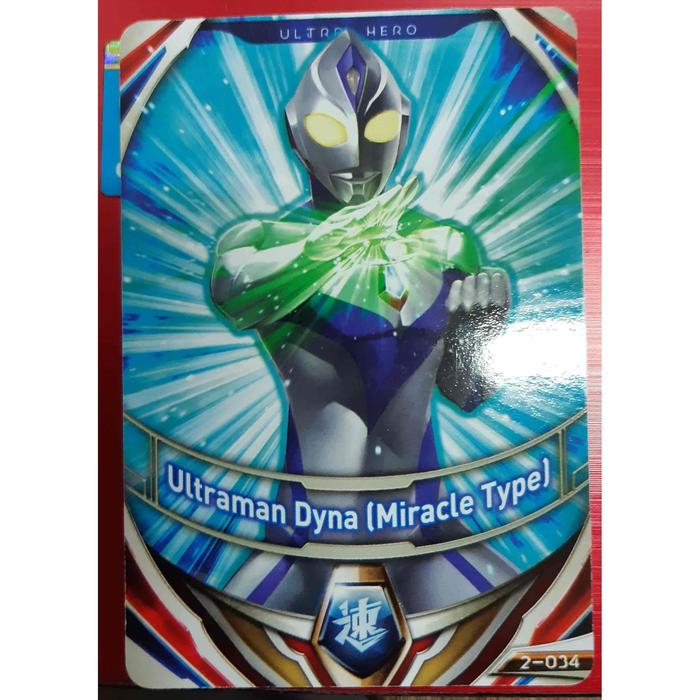Gambar Ultraman Dyna Miracle Type Kartu Ultraman Fusion Fight Versi 2 dari ArsyaKun undefined Tokopedia