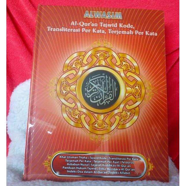 Jual Mushaf Alwasim A4 Merah Cetakan Asli Gramedia Kab Lebak Alquran Almaddani Tokopedia