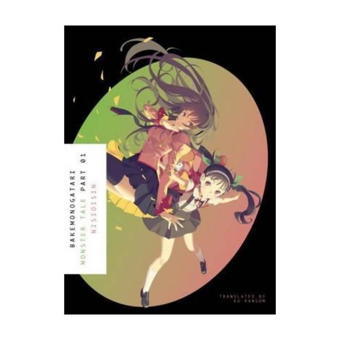 And Monster Monogatari Website Monster Season Bakemonogatari Renai