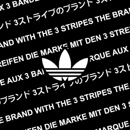 a brand with 3 stripes
