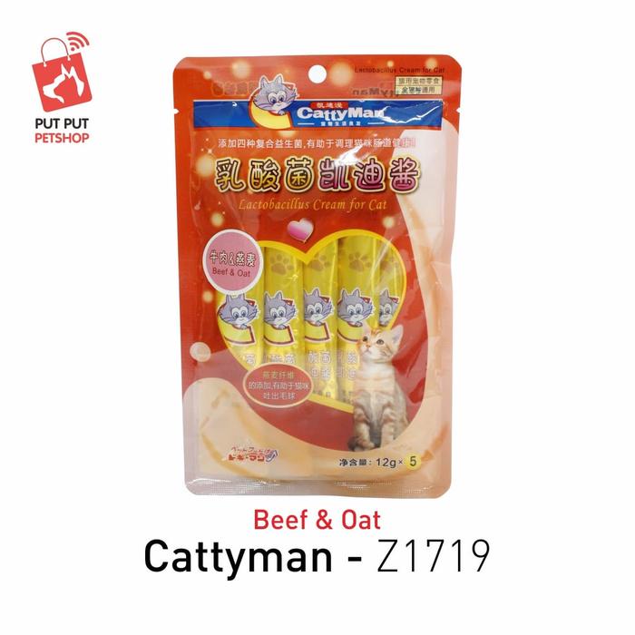 Gambar Cattyman LACTOBACILLUS CREAM FOR CAT-BEEF Z1719 / Bubur untuk kucing dari Put Put Petshop Cipondoh undefined Tokopedia