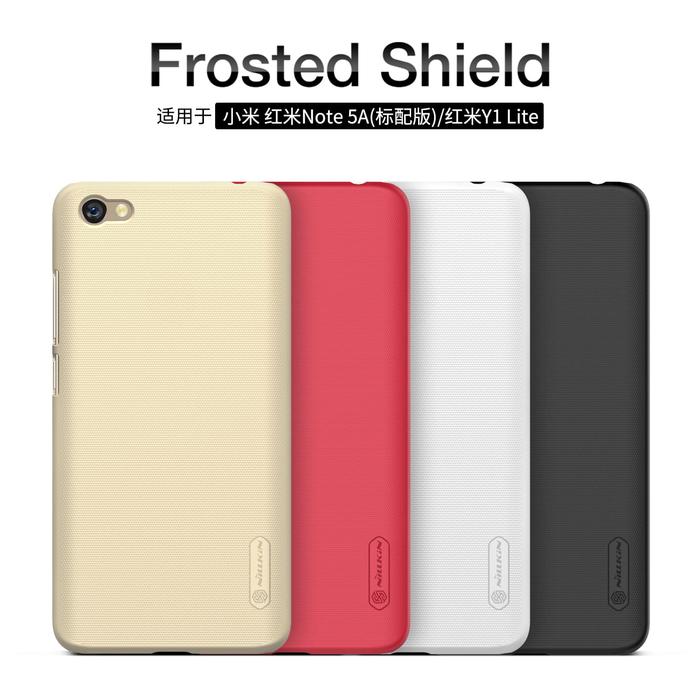 Gambar Nillkin Frosted Hard Case Xiaomi Redmi Note 5A - Emas dari Nillkin Official Kota Bekasi Tokopedia