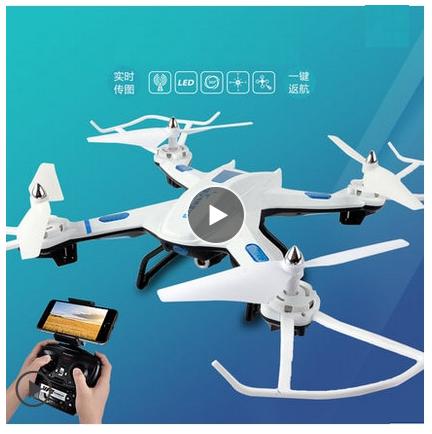 Gambar New arrive Tracker Drone Quadcopter can With HD Camera dari Noancelight undefined Tokopedia