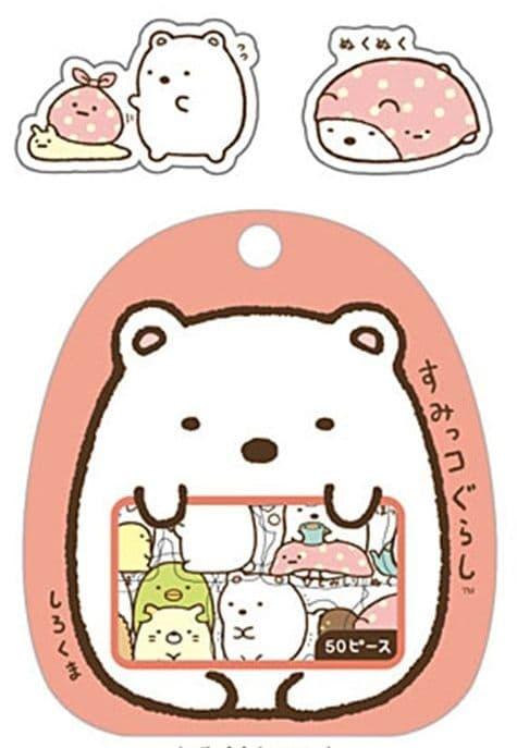 Gambar TEN DESIGN SAN Cute Cartoon Label Stickers (50pcs) - BEAR dari JPL CRAFT STORE undefined Tokopedia
