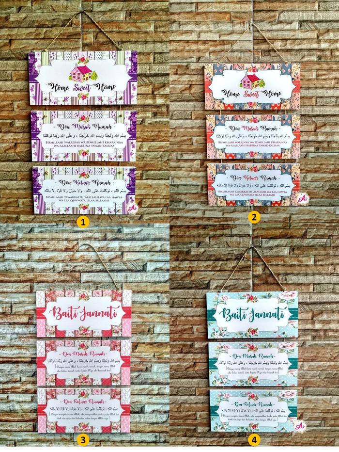 Gambar Home Decor l Hiasan Dekorasi Rumah: Doa Masuk & Keluar Rumah 9 dari ai_decor undefined Tokopedia