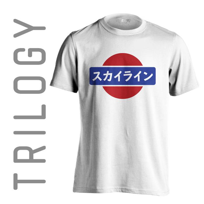 Gambar Kaos Premium Brand TRILOGY Automotive JDM Retro Nissan Logo Tshirt - Putih, XL dari TRILOGY WEAR undefined Tokopedia
