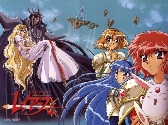 download anime magic knight rayearth sub indo download anime magic knight rayearth sub indo