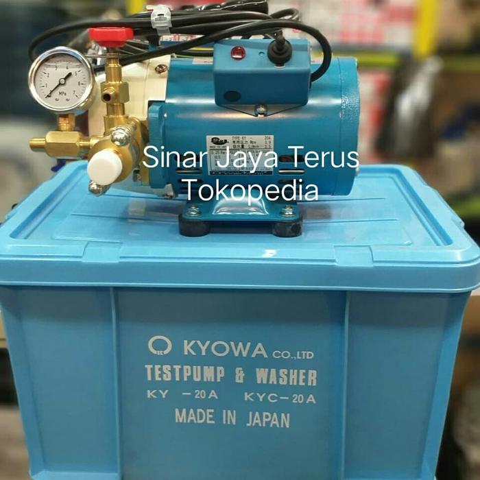 キョーワ　KYC-20A KYOWA KYC-20A JET CLEANPAK - 英光冷凍空調器材有限公司