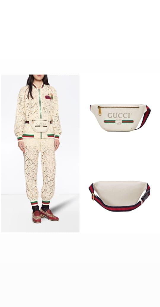 Jual GUCCI Print Small Belt Bag White 