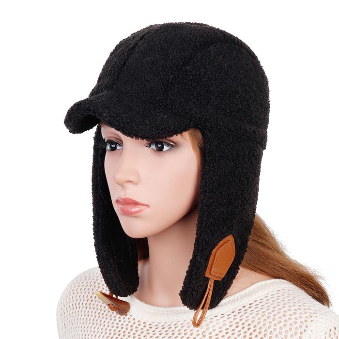 Jual Unisex Winter Fashion Trapper Hat 