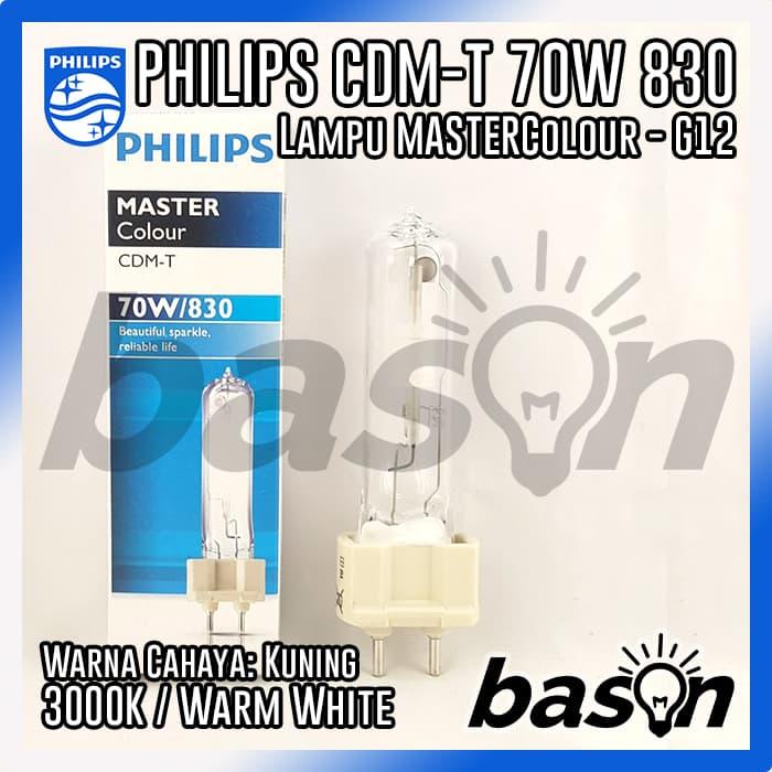 フィリップスMASTER70W/830 G12CDM-T新品未使用品10個セット 即納】 CDM-T 70W/830 PHILIPS/フィリップス HIDランプ