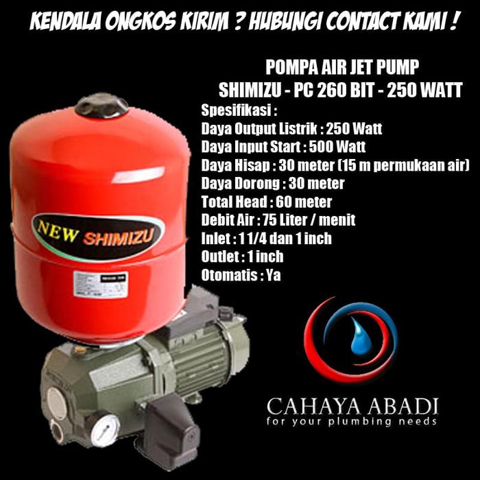 POMPA AIR JET PUMP SHIMIZU - PC 260 BIT 