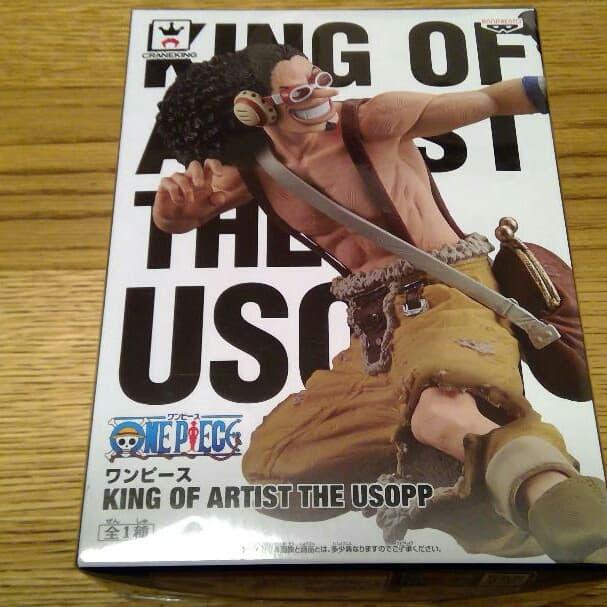 Banpresto One Piece King Of Artist Usopp Collectible Figure