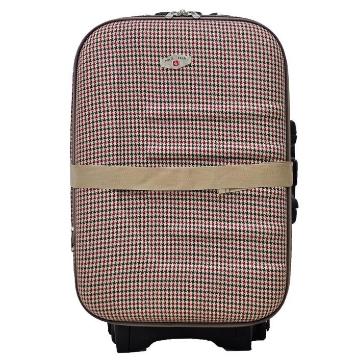 Gambar Polo Team Tas Koper Kabin Size 20 inch - 333 - Merah dari KoperID undefined Tokopedia