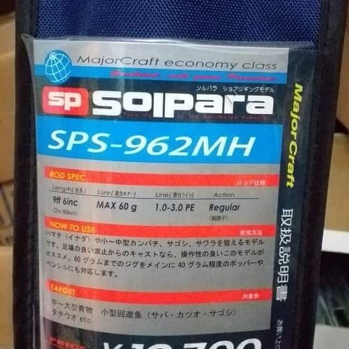 Jual Majorcraft Solpara 962mh Kota Medan Legion Stores Tokopedia
