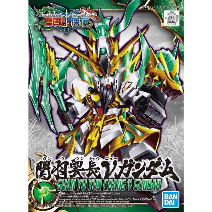 Gambar SD World SDSS Guan Yu Yun Chang Nu V Gundam Sangoku Soketsuden BANDAI dari Anime Machi Indonesia undefined Tokopedia