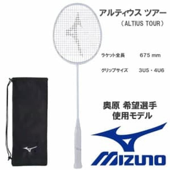 Jual RAKET BADMINTON MIZUNO ALTIUS TOUR-J - Kota Manado - Gpo