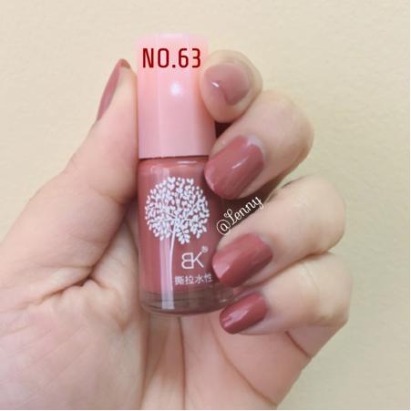 Gambar CHOCO MILK (63) BK Peel Off Nail Polish Kutek Halal Water Based dari Pluvio Shop undefined Tokopedia