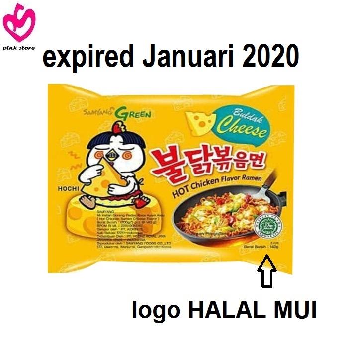 Gambar SAMYANG Korean Cheese Spicy Hot Chicken Ramen Buldak 1 Pc [HALAL] dari Pink Store 3 undefined Tokopedia