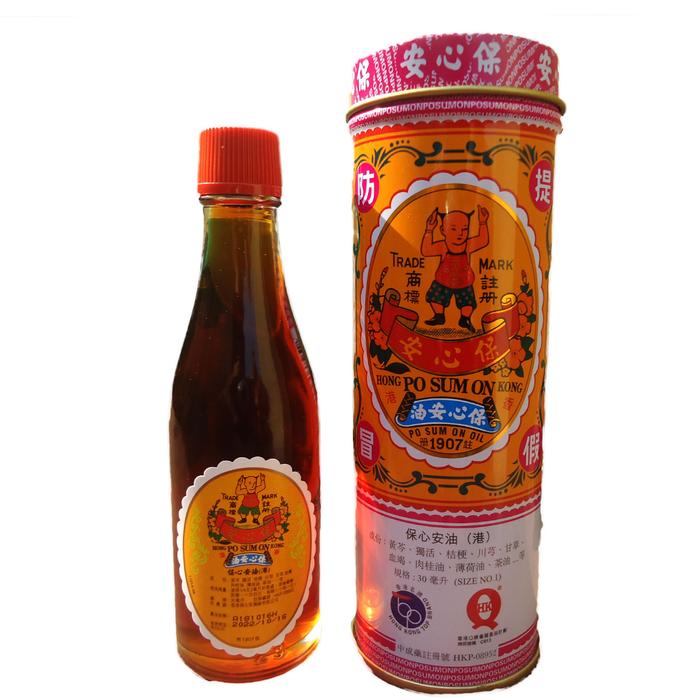 Jual Po Sum On Asli Hongkong Medicated Oil Minyak Obat Gosok Serbaguna Kota Bekasi Toko Obat Keluarga Tokopedia