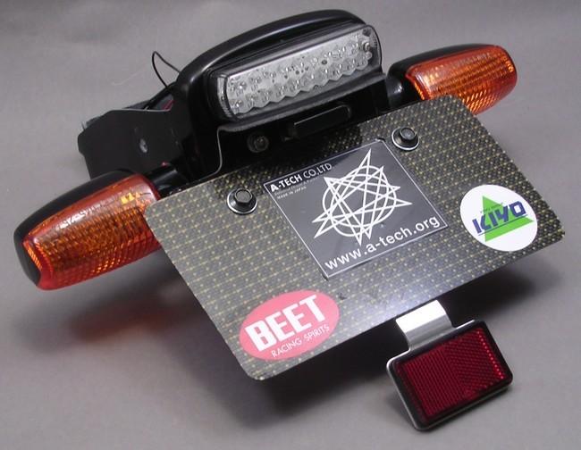Gambar Satu Set Tail Tidy (Built-In) A-TECH HONDA VTR250 (MC33) dari Webike Indonesia undefined Tokopedia