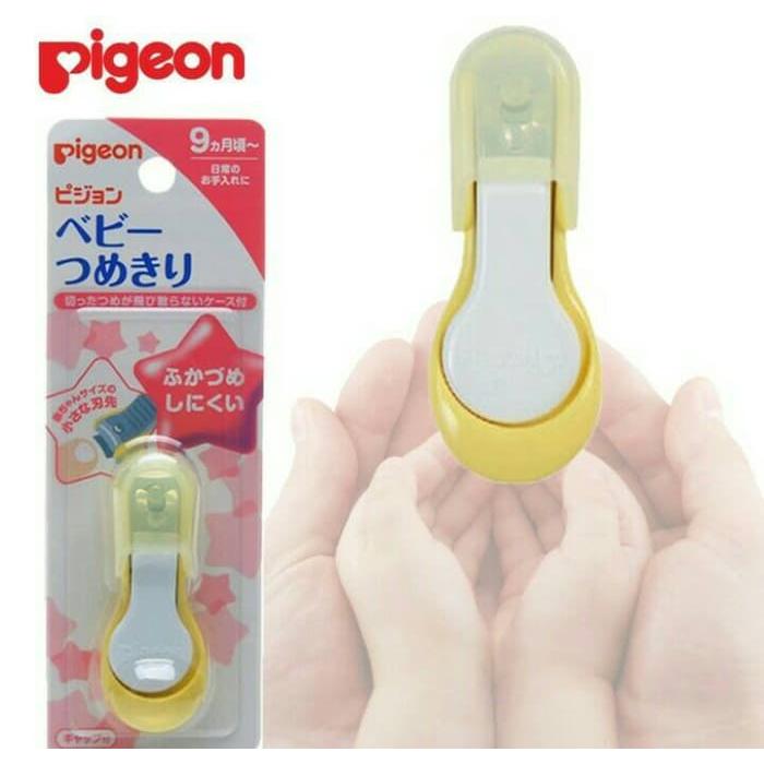 Pigeon baby shop nail clippers