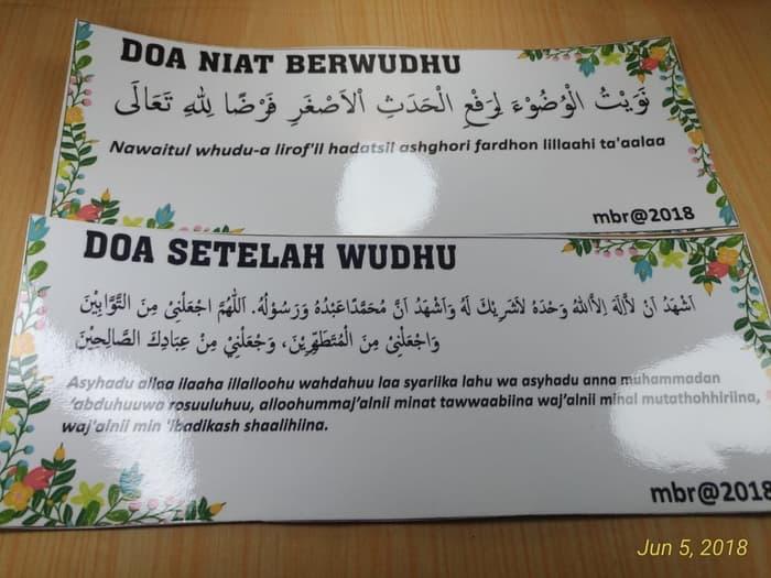 Jual Paket Stiker Doa Setelah Wudhu Musholla Masjid Sticker Muslim Lafadz Jakarta Barat Adain Aja Tokopedia
