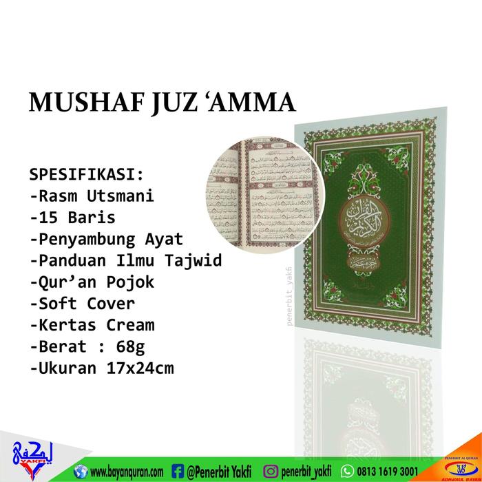 Jual Al Qur An Mushaf Juz Amma Juz 30 Impor Kota Depok Yakfi Qur An Tokopedia