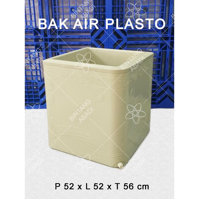 Gambar BAK AIR / BAK KAMAR MANDI PLASTO dari BintangAbadi PKU undefined Tokopedia