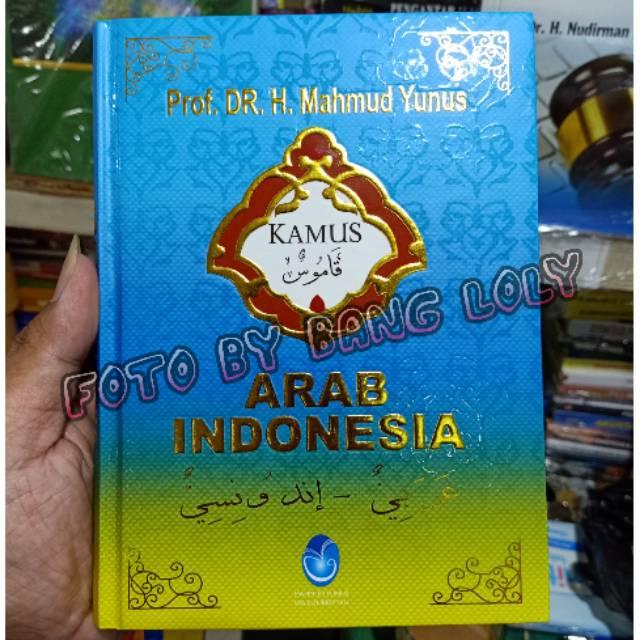 10 Rekomendasi Kamus Bahasa Arab Terbaik Terbaru Tahun 2021 Mybest