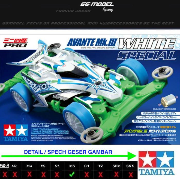 Jual TAMIYA 95469 AVANTE MK.III WHITE SPECIAL - Kota Administrasi