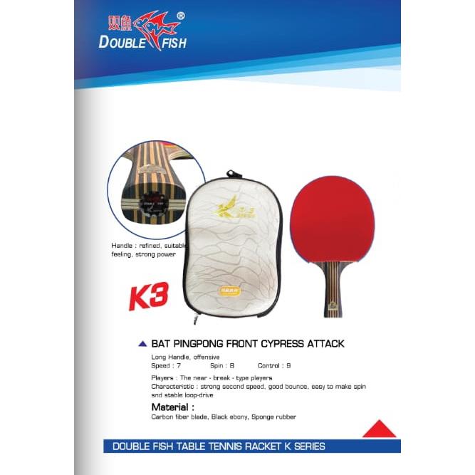 Gambar Bat Pingpong / Bat Tenis Meja DOUBLE FISH K3 + Cover Original dari kinantisport undefined Tokopedia