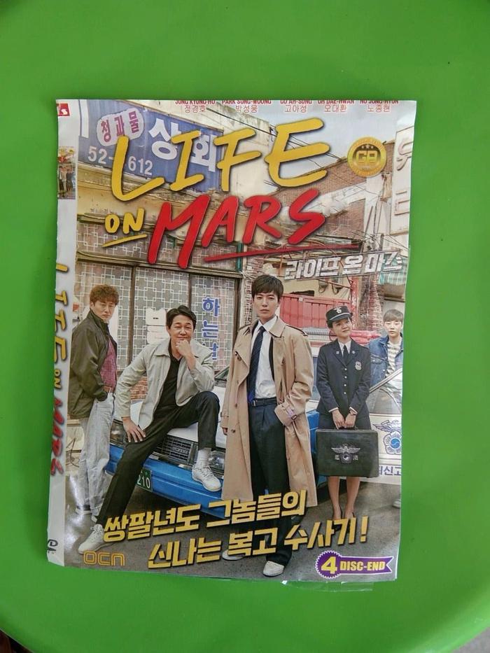 Hong Kong A Boarding House Movie Online Free 2015 Dvd Boarding