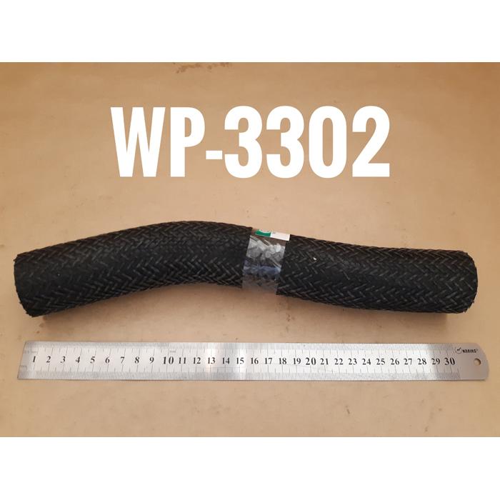 Gambar SELANG RADIATOR ATAS MITSUBISHI L-300 (MB-007725) dari WIRHAN SARI PERMAI undefined Tokopedia