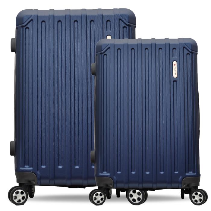 Gambar Polo City Tas Koper Hardcase SET size 20+24 inch - 073 - Blue Navy dari KoperID undefined Tokopedia