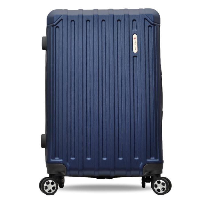 Gambar Polo City Tas Koper Hardcase 24 inch - 073 - Biru Navy dari KoperID undefined Tokopedia