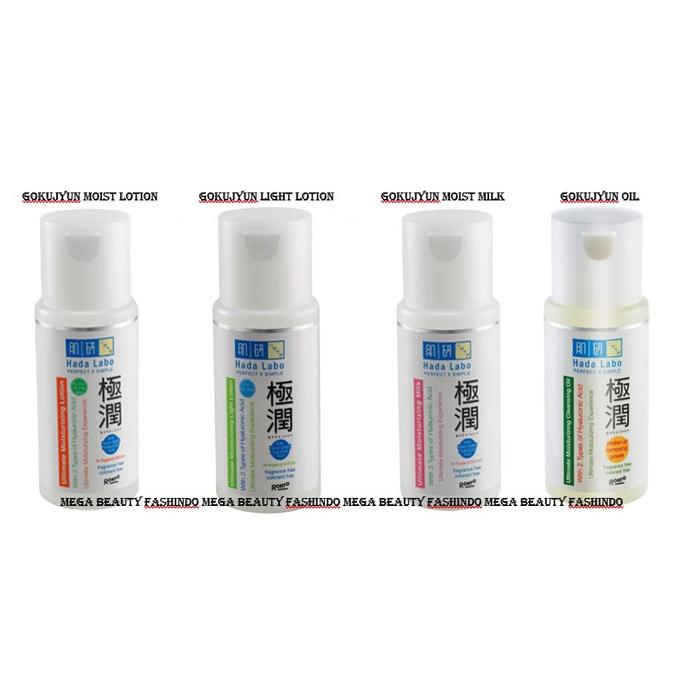 moist hada labo