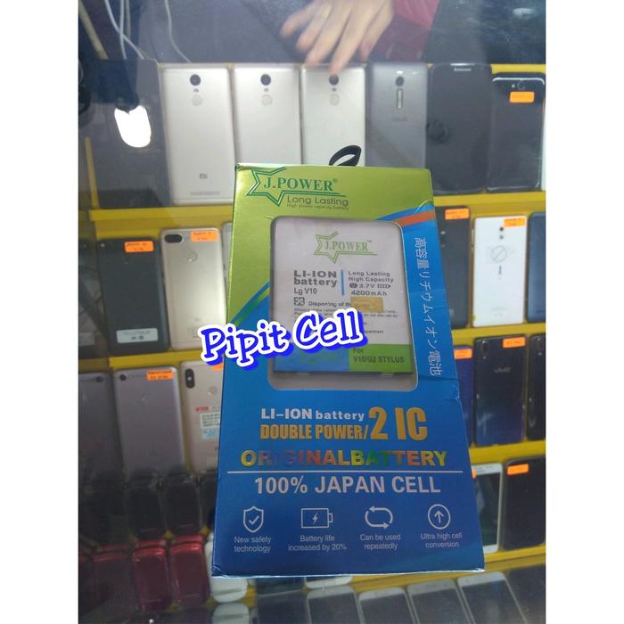 Jual Baterai Dobel Power LG G2 Stylus LG V10 Bl45B1F Batre Batrei