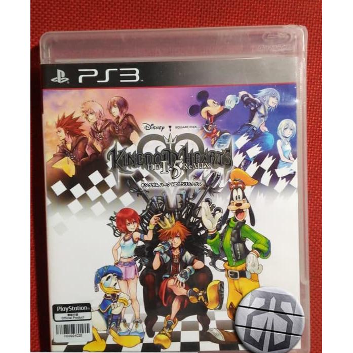 ps3キングダムハーツ キングダム ハーツ -HD 1.5 リミックス- Limited Edition【中古